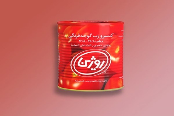 تصویر 1 از خرید رب روژین بزرگ + قیمت فروش استثنایی